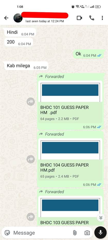IGNOU TEE paper support review